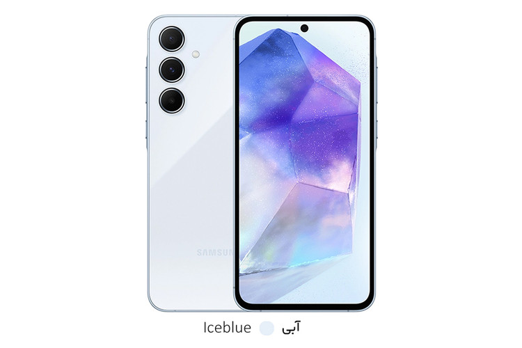 گوشی موبایل سامسونگ گلکسی A55 5G ظرفیت 256 گیگابایت رم 8 گیگابایت - ویتنام