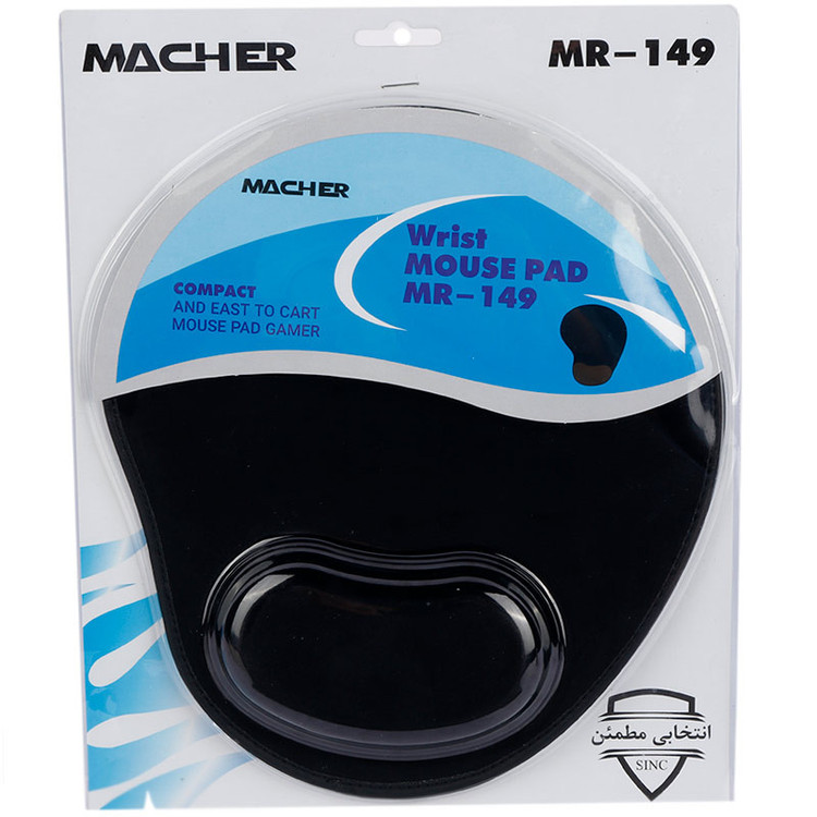 پد موس طبی رویال Macher MR-149