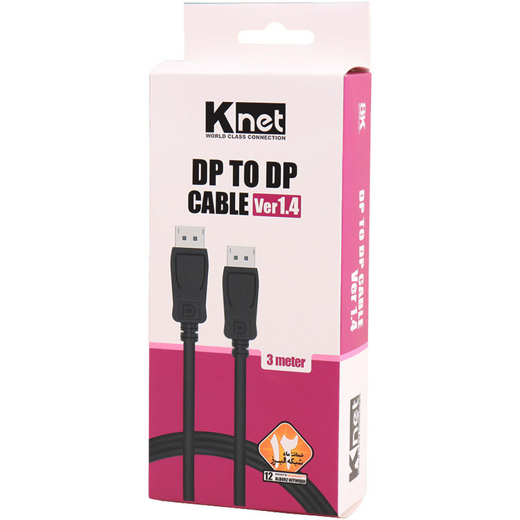 کابل Displayport کی نت مدل K-CDPDP030 طول 3 متر