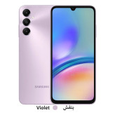 گوشی موبایل سامسونگ مدل Galaxy A05s ظرفیت 128 گیگابایت رم 4 گیگابایت