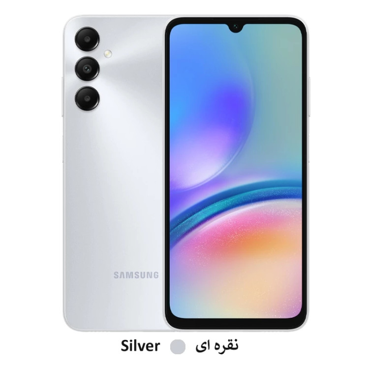 گوشی موبایل سامسونگ مدل Galaxy A05s ظرفیت 128 گیگابایت رم 6 گیگابایت