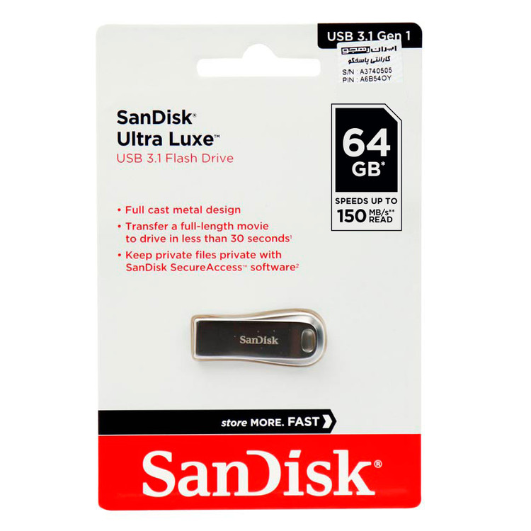 فلش مموری سن دیسک مدل SanDisk Ultra Luxe ظرفیت 64 گیگابایت