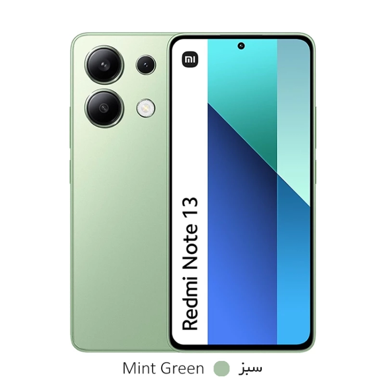 گوشی موبایل شیائومی مدل Redmi Note 13 4G ظرفیت 256 گیگابایت رم 8 گیگابایت - گلوبال