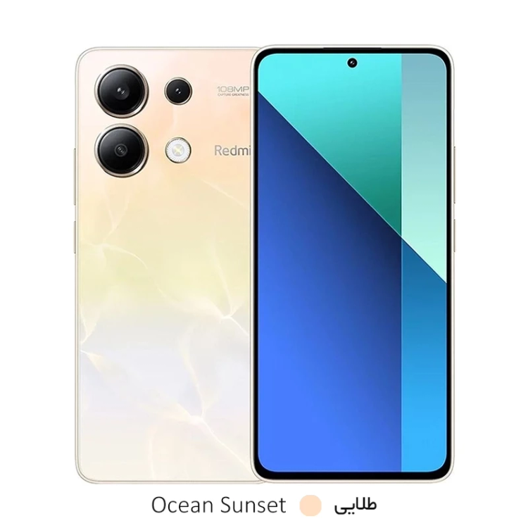 گوشی موبایل شیائومی مدل Redmi Note 13 4G ظرفیت 256 گیگابایت رم 8 گیگابایت - گلوبال