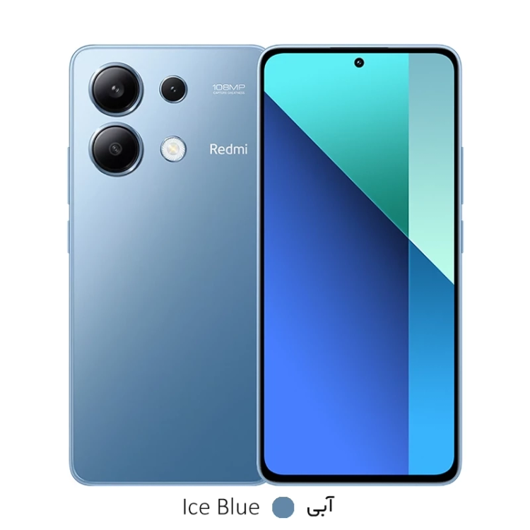 گوشی موبایل شیائومی مدل Redmi Note 13 4G ظرفیت 256 گیگابایت رم 8 گیگابایت - گلوبال