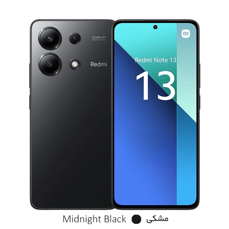 گوشی موبایل شیائومی مدل Redmi Note 13 4G ظرفیت 256 گیگابایت رم 8 گیگابایت - گلوبال