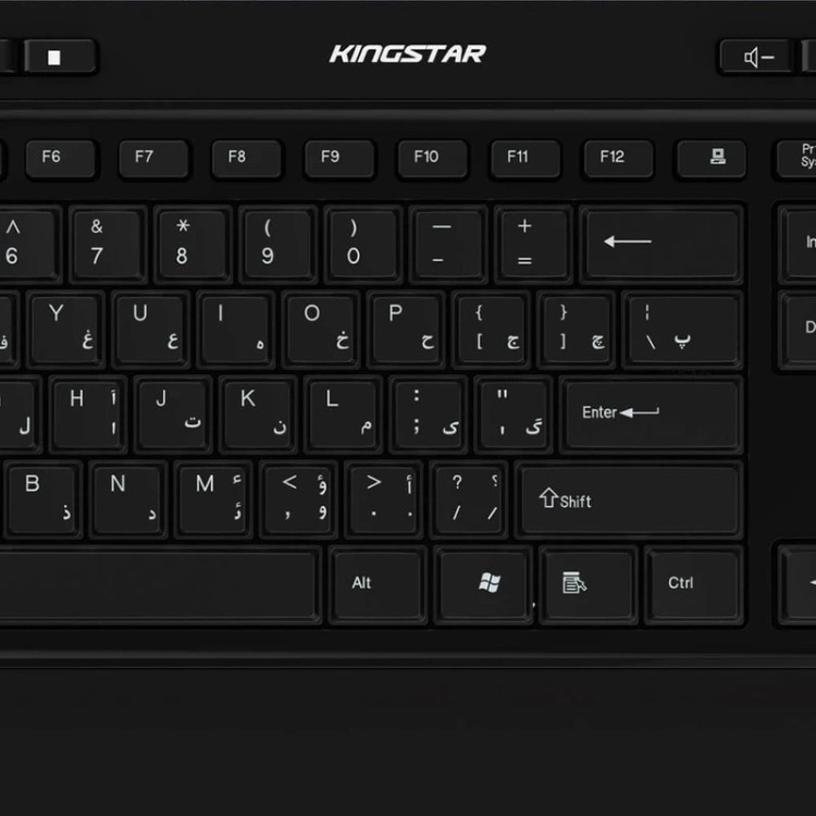 کیبورد بی سیم کینگ استار مدل KB97W