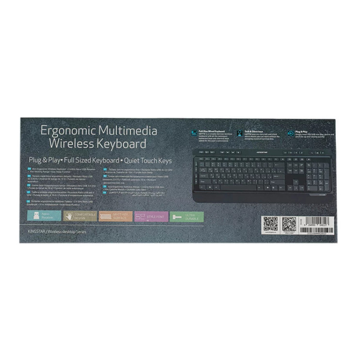 کیبورد بی سیم کینگ استار مدل KB97W
