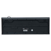 کیبورد تسکو مدل TK-8012