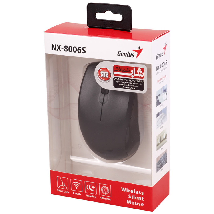 موس بی سیم جنیوس مدل NX-8006S