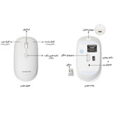 موس بی سیم کینگ استار مدل KM520RW