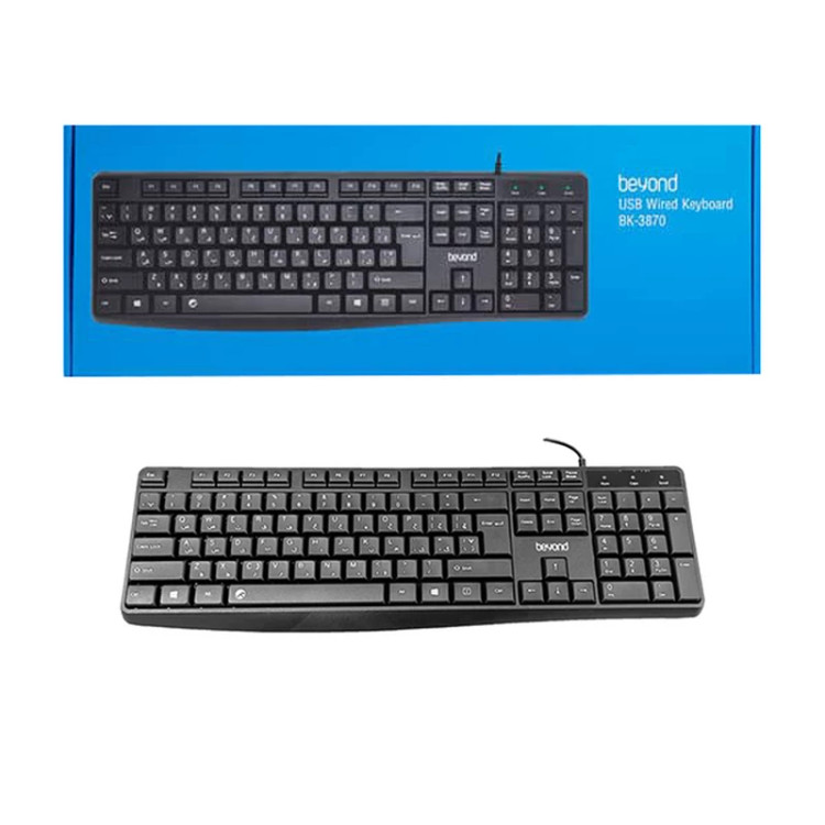 کیبورد بیاند مدل BK-3870