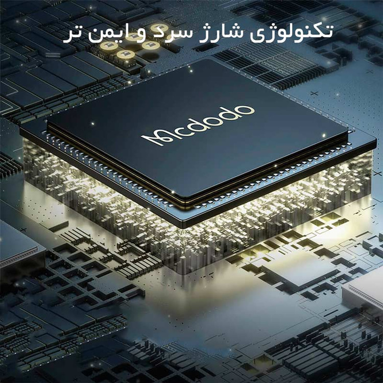 کابل تایپ سی یکسر L مک دودو مدل CA-3340 6A 100W طول 1.2 متر