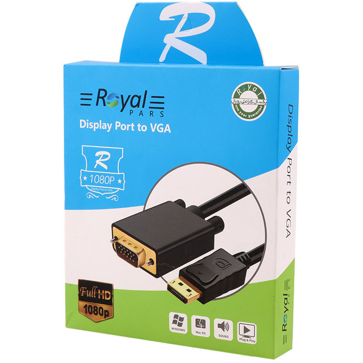 کابل تبدیل DisplayPort to VGA رویال طول 1.8 متری