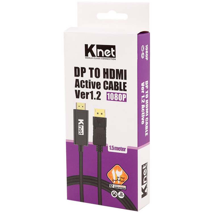 کابل تبدیل DisplayPort to HDMI کی نت مدل K-CODP2HD15 طول 1.5 متری