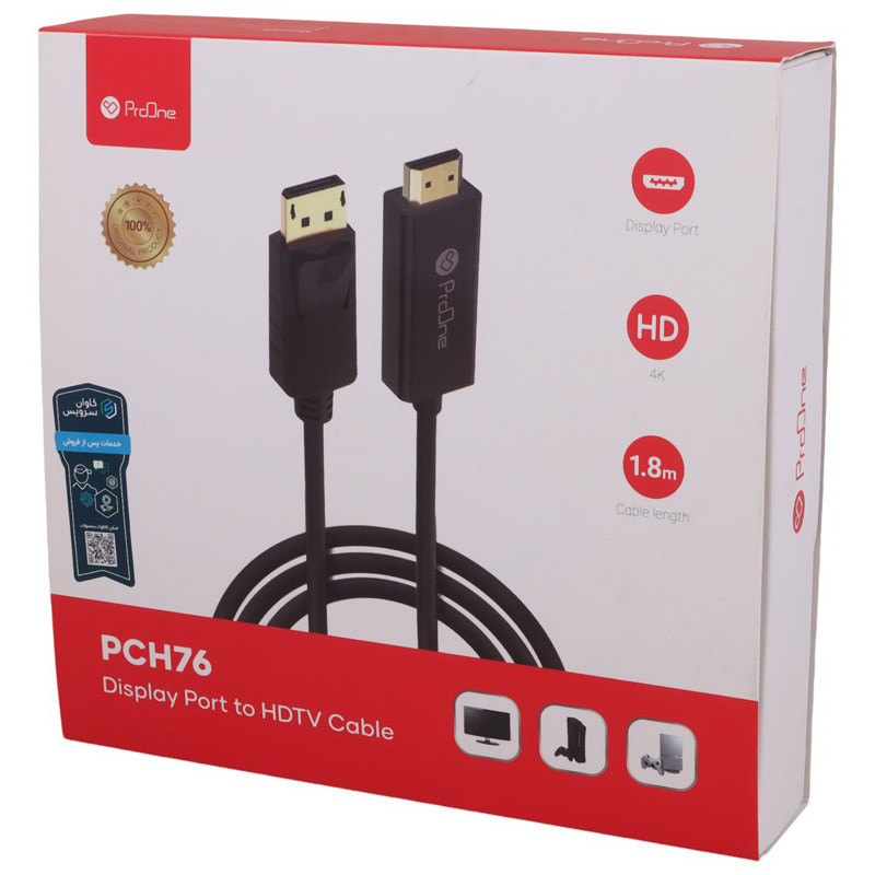 کابل DisPlay Port به HDMI پرووان مدل PCH76 طول 1.8 متر