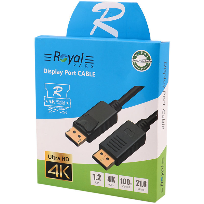 کابل Displayport رویال مدل 4K طول 1.8 متر