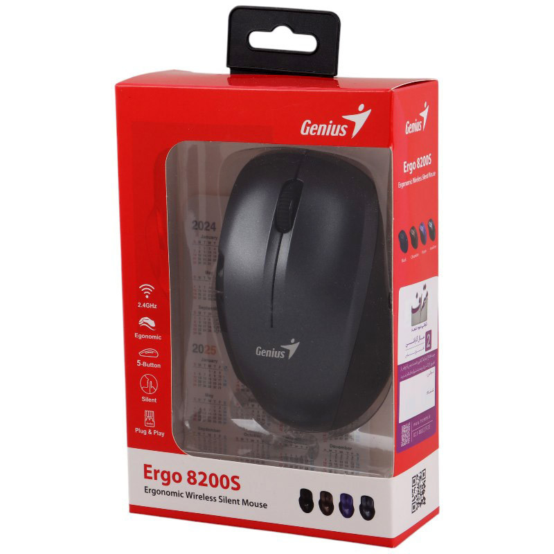 موس بی سیم جنیوس مدل ERGO 8200S