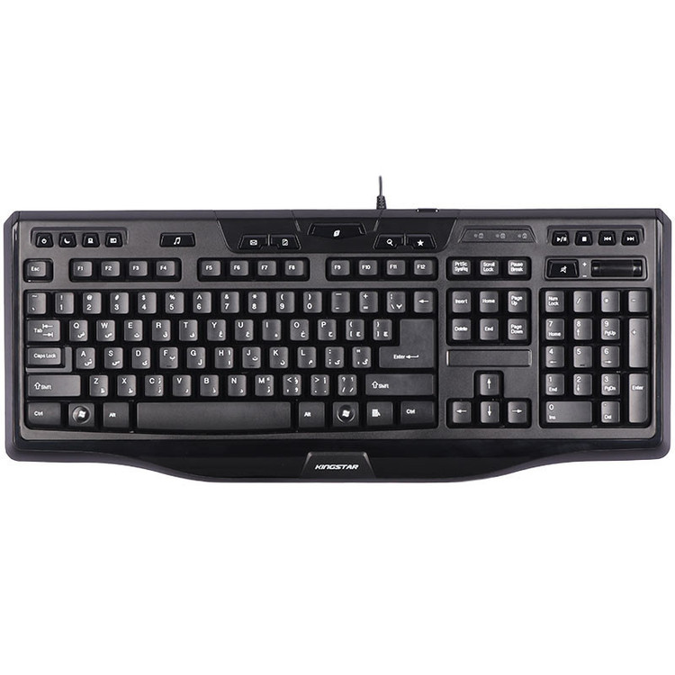 کیبورد کینگ استار مدل KB86