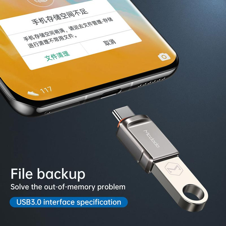 مبدل Otg تایپ سی مک دودو مدل OT-873