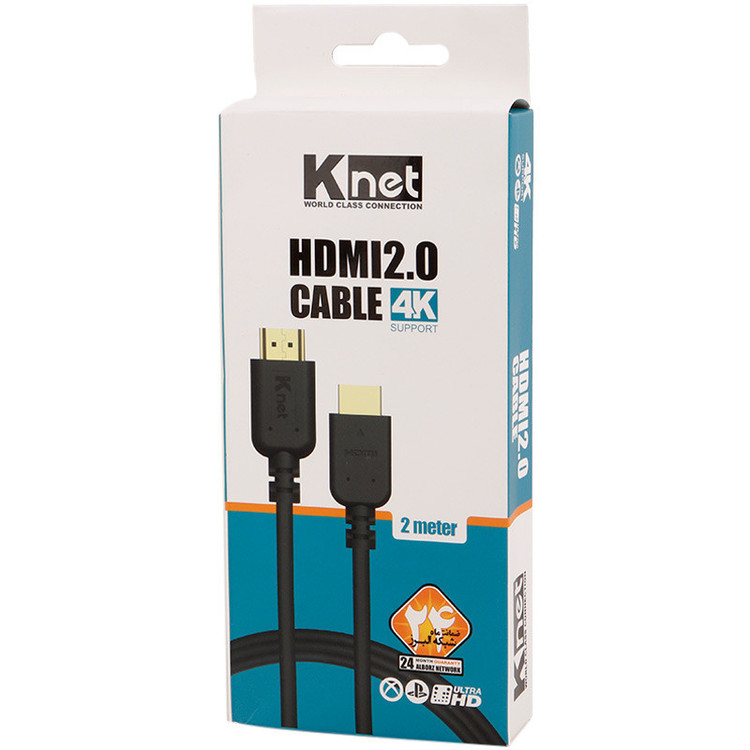 کابل HDMI کی نت مدل K-CH200020 4K V2.0 طول 2 متر